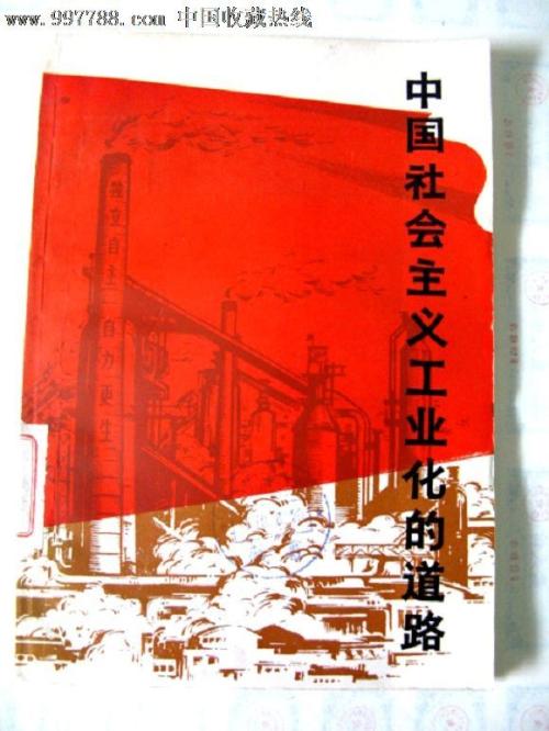 哥廷根私立应用技术大学Diploma in Marketing