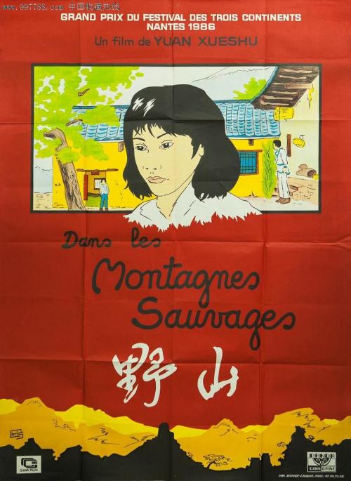 公证书是干嘛的